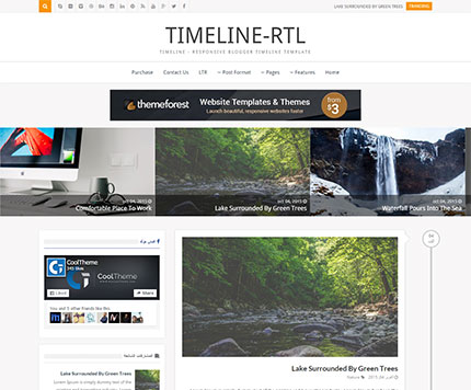 RTL Timeline Template