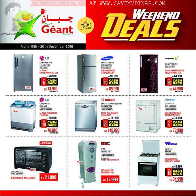 Geant Kuwait -  Weekend Deals!