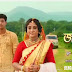 JOYEE - ZEE BANGLA' Serial Song Lyrics, Video, Cast