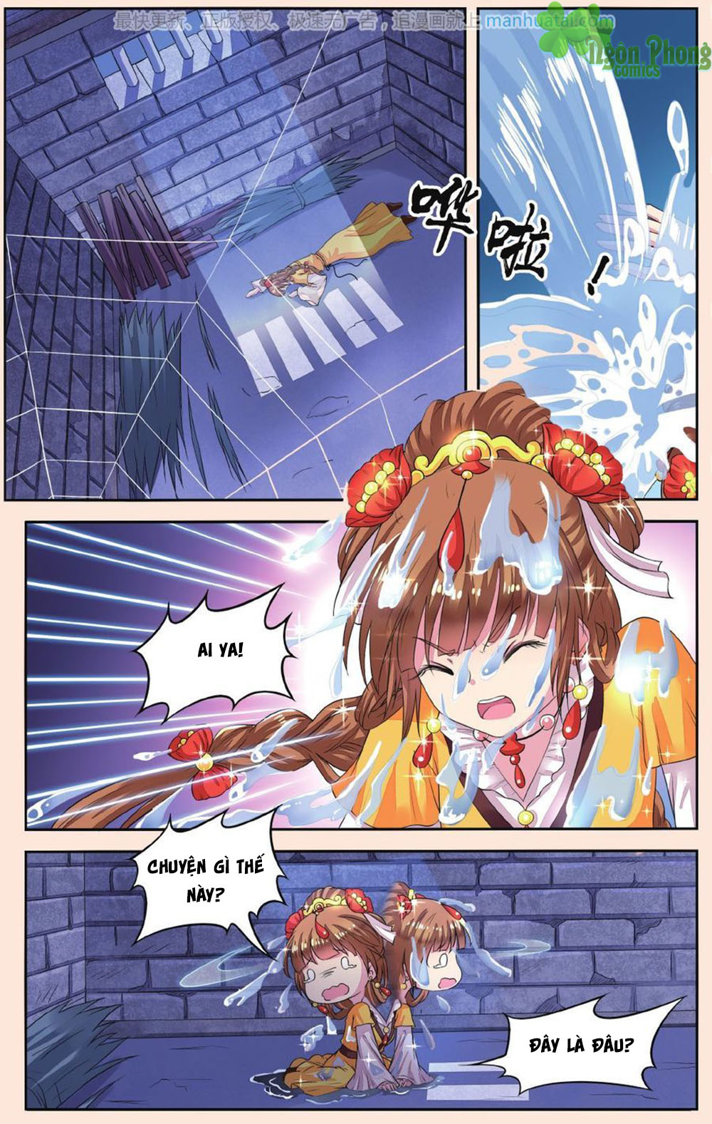 Bỉ Chi Thiên Niên - Chương 39 - Trang 2