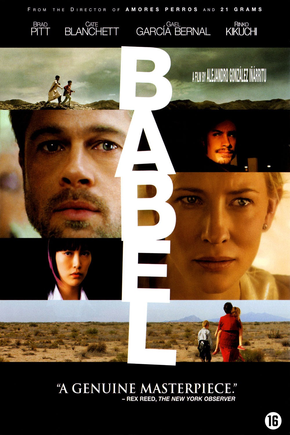 film babel film babel
