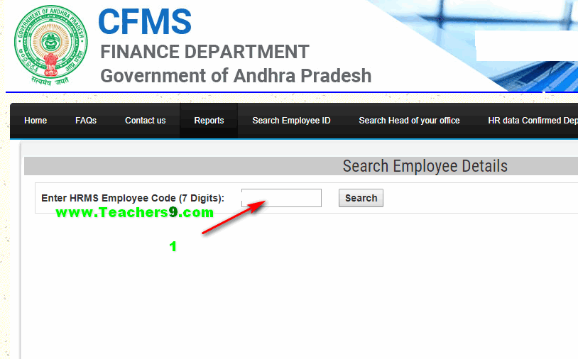Know your CFMS ID,FIND CFMS Status, DDO Details Using old Treasury Id