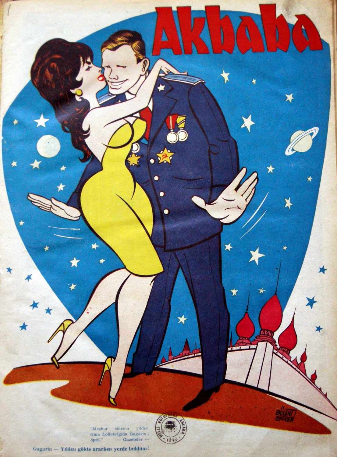 Гагарин и джина лоллобриджида. Джина Лоллобриджида целует Юрия Гагарина.