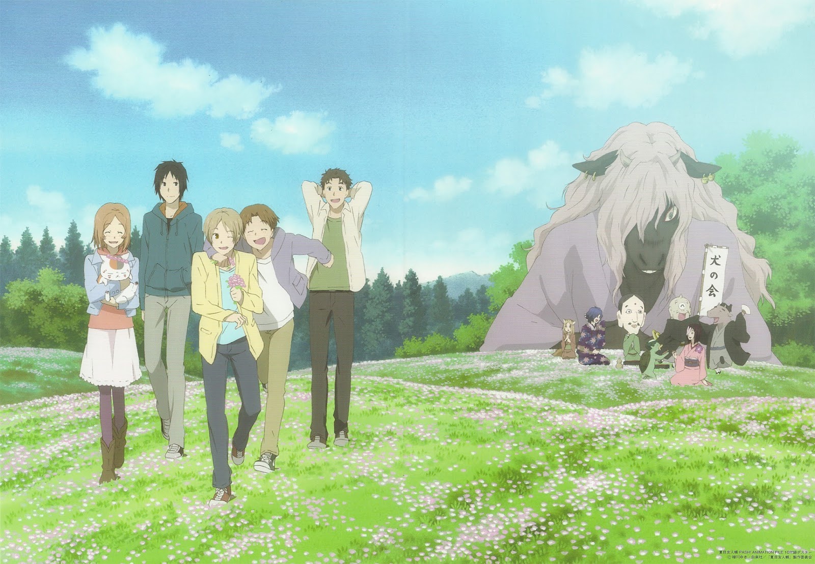 Natsume Yuujinchou Season 5 Coming This Fall 2016 - Yu Alexius Anime Blog