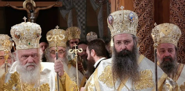 Συνέντευξη με τον Μητροπολίτη Κίτρους, Κατερίνης και Πλαταμώνος κ.κ.Γεώργιο