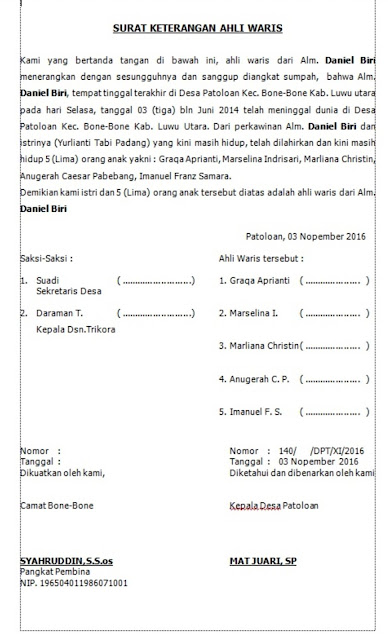 17++ Contoh surat ahli waris dari rt terbaru yang baik dan benar