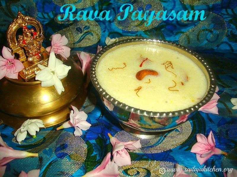 Images for Rava Payasam / Sooji Kheer / Suji Payasam / Semolina Kheer - A Quick & Easy Payasam.