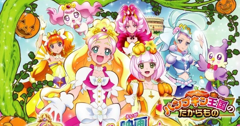 Nippon Raws Iv Bdmv Go Princess Precure Movie Go Go Gouka