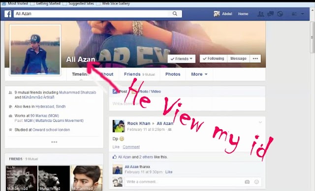 How to know who's view your facebook id