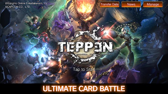 29 card game for pc
