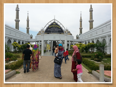 Taman Tamadun Islam, Kuala Terengganu