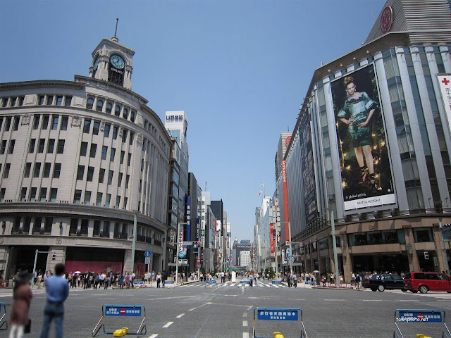 Đường phố Tokyo Nhật Bản