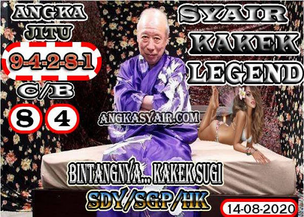 syair hongkong syair hongkong