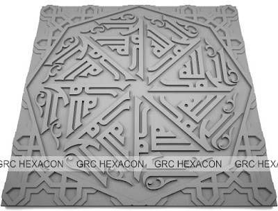 Ornamen GRC relief motif kaligrafi kufi