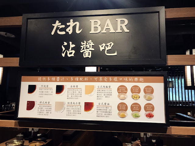 【食記】台北中山涮乃葉,平價CP值高的吃到飽日式涮涮鍋