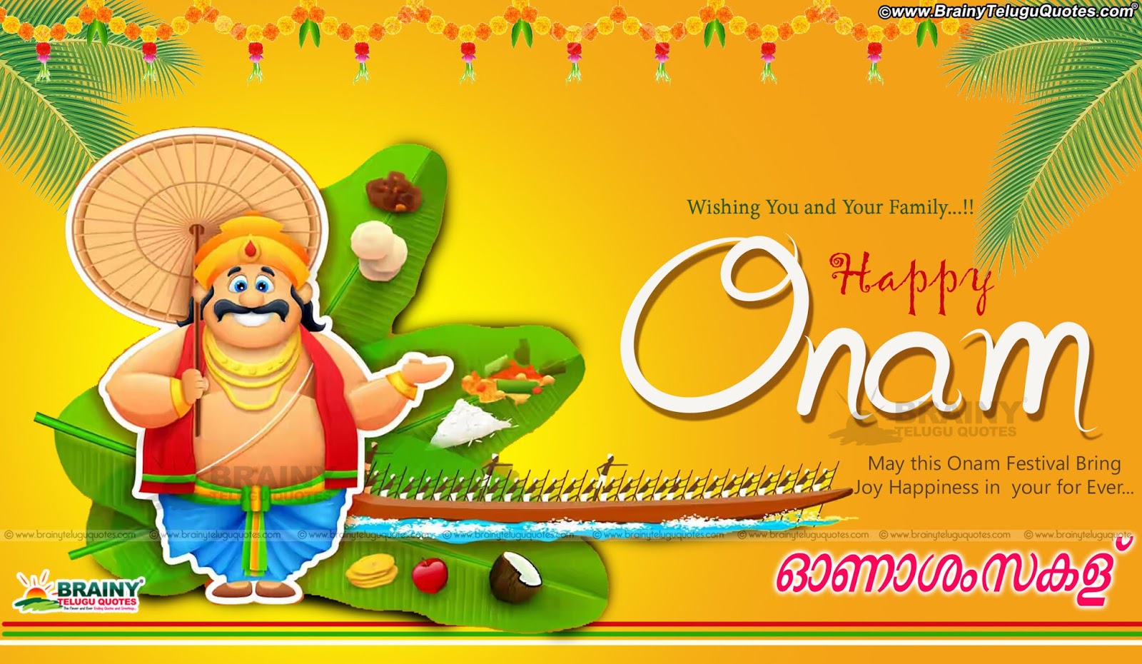 Happy Onam Message