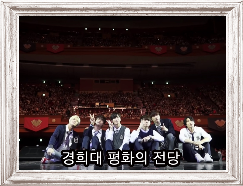 %25EA%25B2%25BD%25ED%259D%25AC%25EB%258C