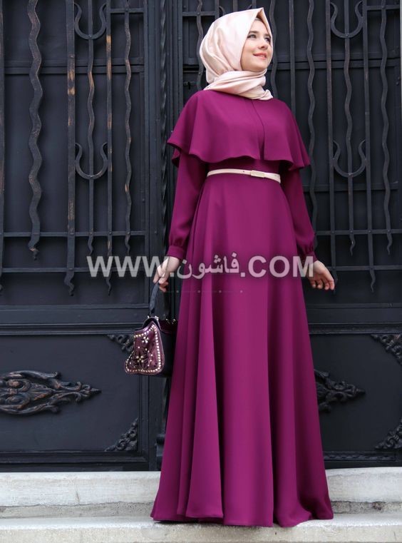 أحدث فساتين سواريه بكاب لعام 2019 للمحجبات فساتين سواريه, فساتين سواريه محجبات, فساتين بكاب, فساتين سهرة شيفون,صور فساتين سهرة قصيرة,صور فساتين سهره طويله,فساتين سهرة محجبة,فساتين سهرة لون اسود,صور فساتين اطفال,فساتين سهرة مخمل,فساتين سهرة للممتلئات,صور فساتين سهره,صور موديلات فساتين سهره,ملابس بنات,فساتين سهرة محجبة,فساتين سهره سواريه,صور فساتين سهرة قصيرة,فساتين صغيره,فساتين سهره لامعه,فساتين س,فاشون محجبات,دريسات محجبات,فستان سواريه محجبات,فساتين سهره سواريه,فستان سواريه,شراء ملابس محجبات,فساتين سهرة كم طويل,ثياب محجبات,فساتين شانيل,فستان سواريه محجبات,فستان سواريه,فساتين سهره سواريه,موديلات فساتين سواريه محجبات,slack,womens shopping near me,moslem fashion,long soiree dresses,model fashion hijab,simple soiree dresses,hijab deutschland,cocktail and party dresses for women,all the dresses,the dressery,فساتين سواريه محجبات بكاب, فساتين محجبات