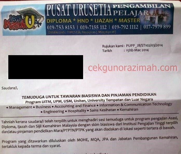 AMARAN  Surat Panggilan Temuduga Untuk Tawaran Biasiswa Dan Pinjaman
