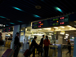 台灣高鐵　台北站