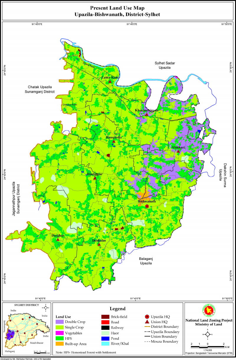 Bishwanath Upazila Mouza Map Sylhet District Bangladesh