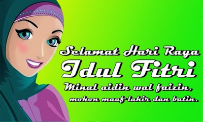 100 Gambar Gambar Kartun Ucapan Lebaran Paling Bagus 100 Gambar Gambar Kartun Ucapan Lebaran Paling Bagus