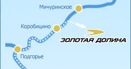 коробицыно золотая долина. обл. курорт золотая долина коробицыно. золотая долина склоны. курорт золотая долина коробицыно.