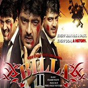 bahubali 2 movie hd download hindi dubbed