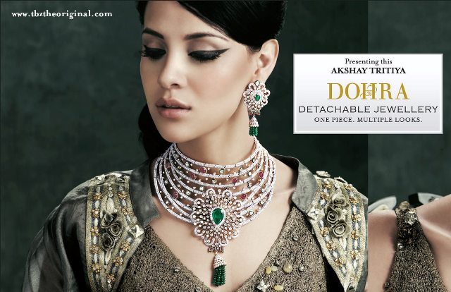 Gold and Diamond jewellery designs: TBZ akshaya tritiya dohra ...