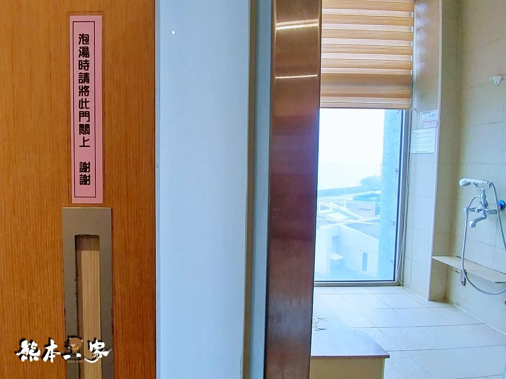 金山海灣溫泉HOTEL|溫泉套房湯屋