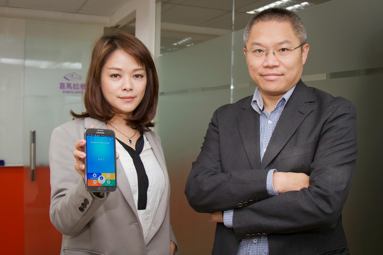 [Meet創業之星]行動藍海商機旺，GMobi搶下新興市場