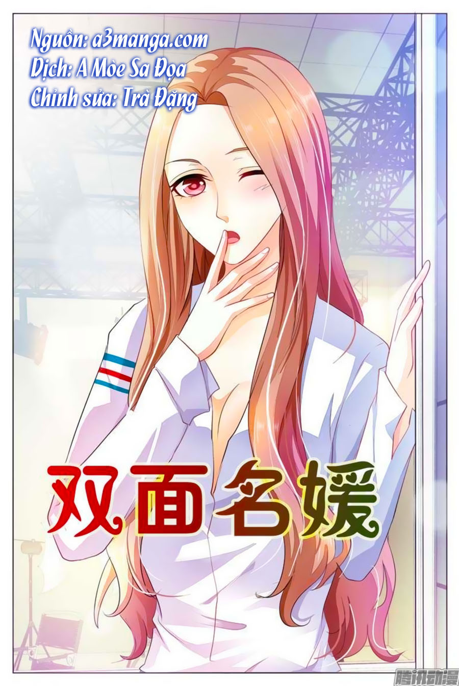 Song Diện Danh Viện - Chương 22 - Trang 2