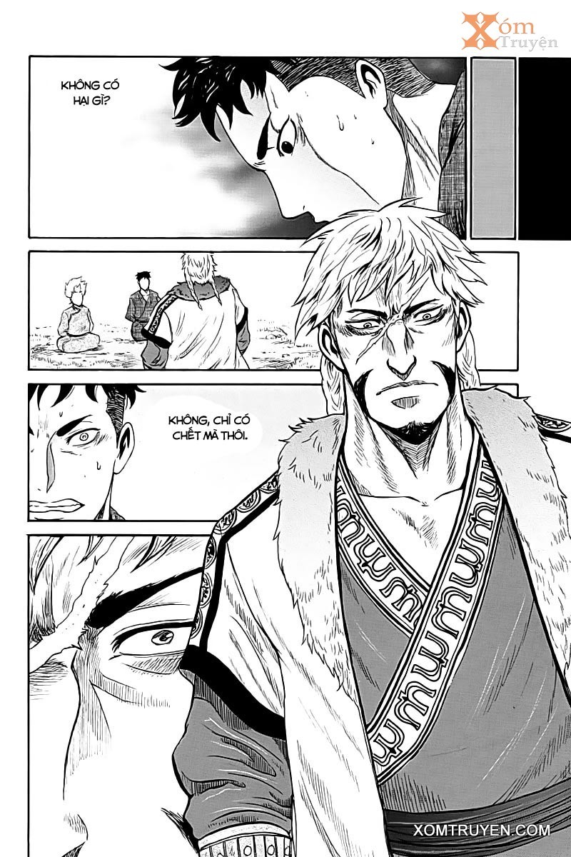 Horizon (OKADA Takuya) chap 5