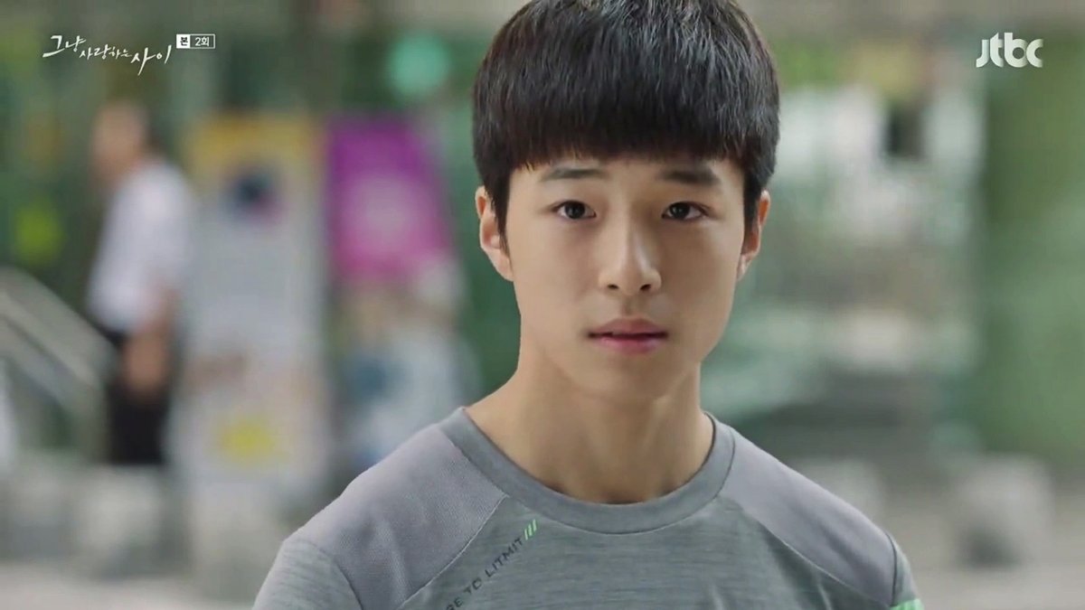 Nam Da Reum Calon "Oppa" di Masa Depan - My Korean Drama