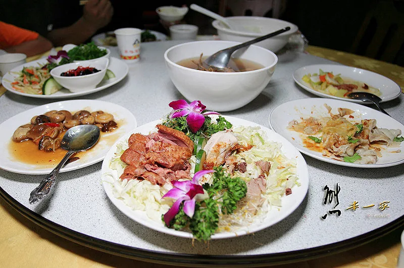 泰雅餐廳|南投泰雅渡假村