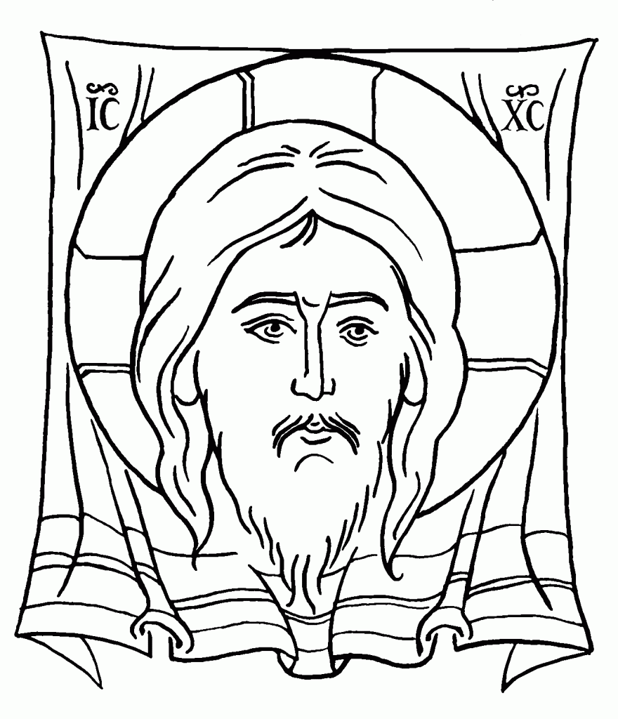 icon coloring pages - photo #5