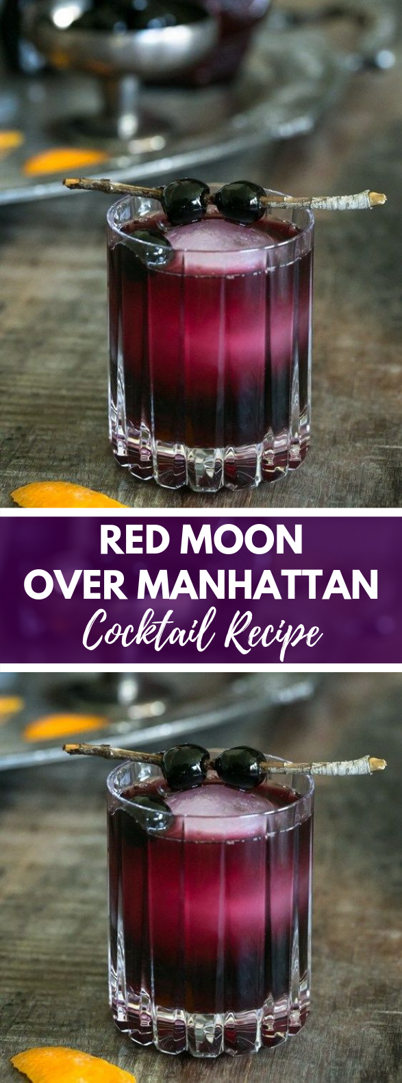 RED MOON OVER MANHATTAN COCKTAIL RECIPE #drinks #recipes