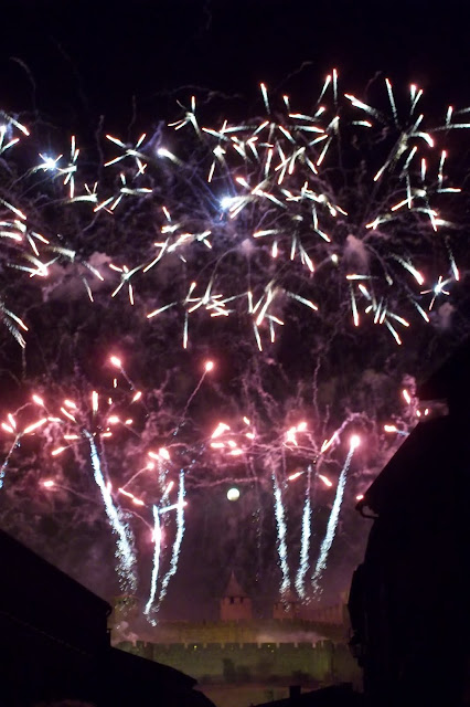 fuochi d'artificio