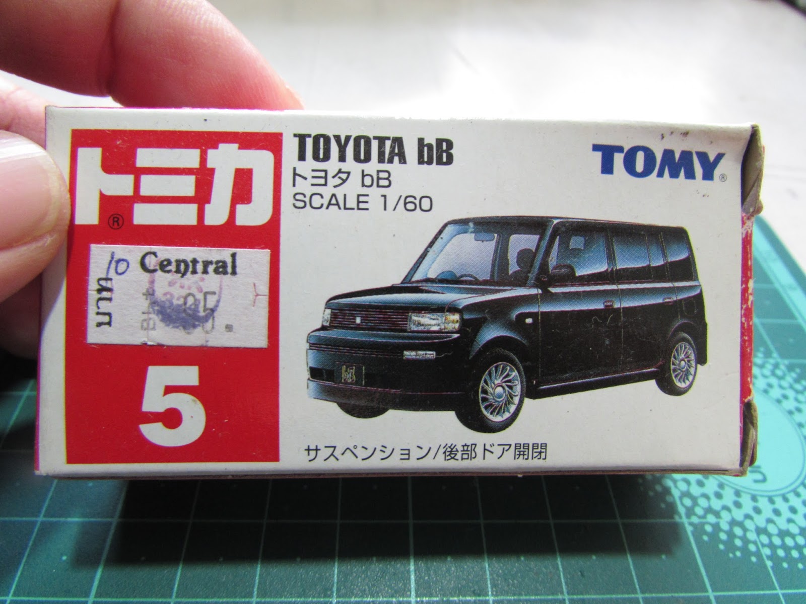 tomica toyota bb