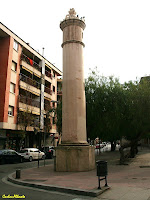 La Torre d'Aigües del carrer de Cartellà. Autor: Carlos Albacete
