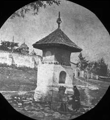 Fântâna Meșterului Manole, Mănăstirea Curtea de Argeş (arhiva Tzigara-Samurcaş)