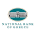 البنك الأهلى اليونانى يقدم «القرض الشخصى ذا المزايا المتعددة»