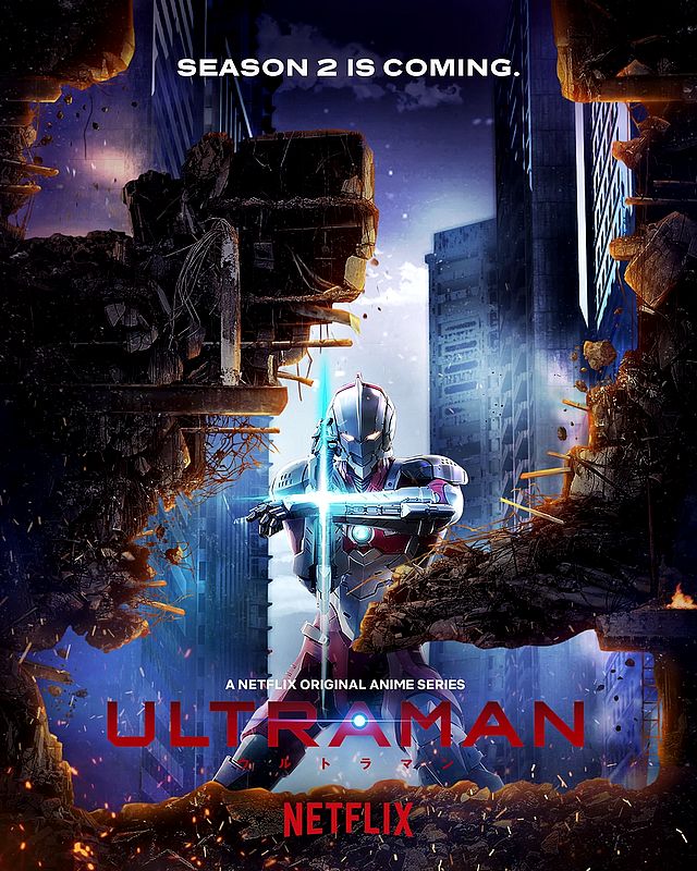 Ultraman 2 Ultraman 2