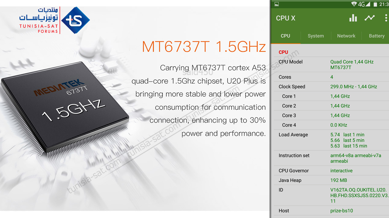 oukitel%2BU20%2BT_14.png