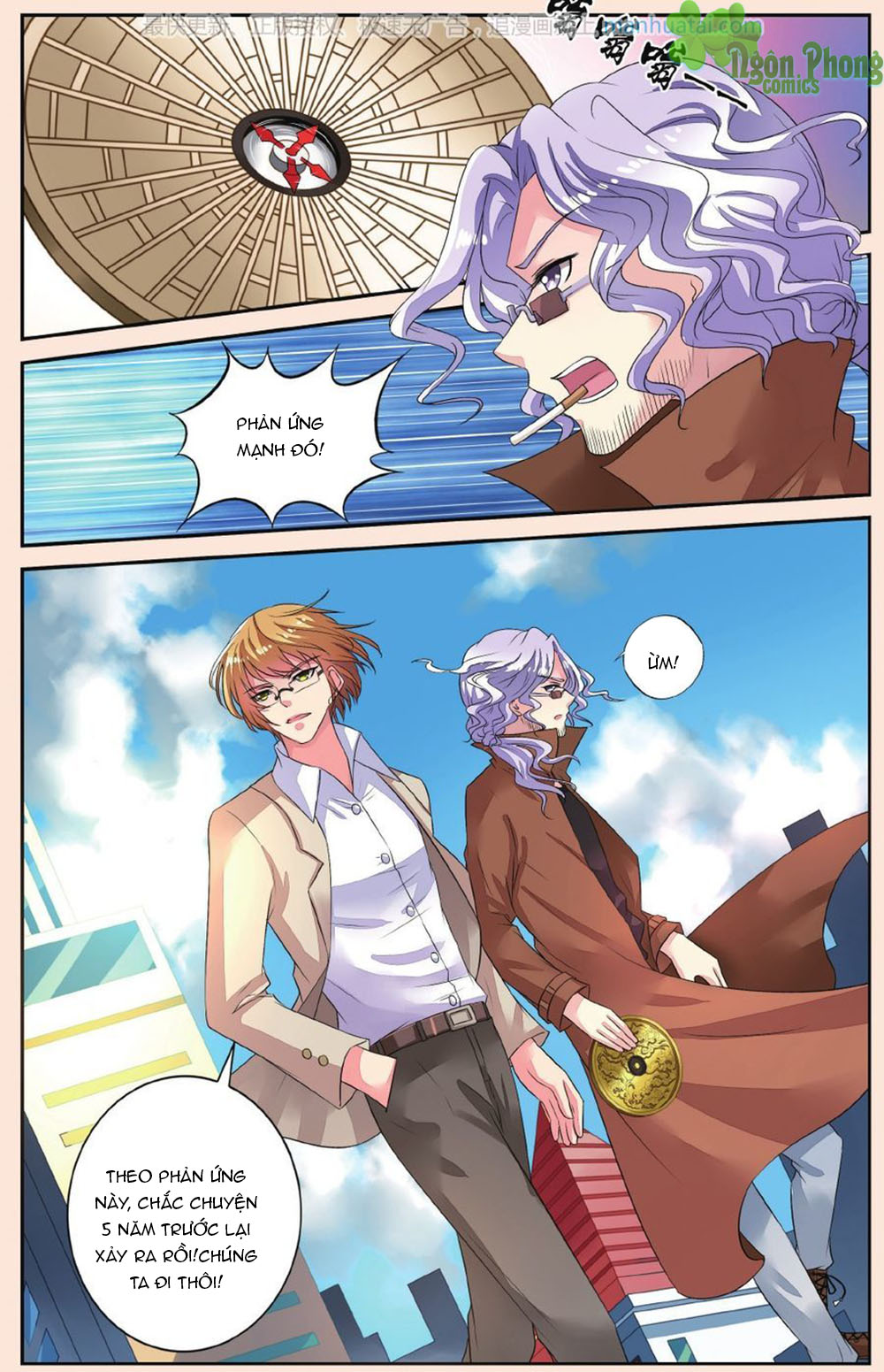 Bỉ Chi Thiên Niên - Chương 40 - Trang 15