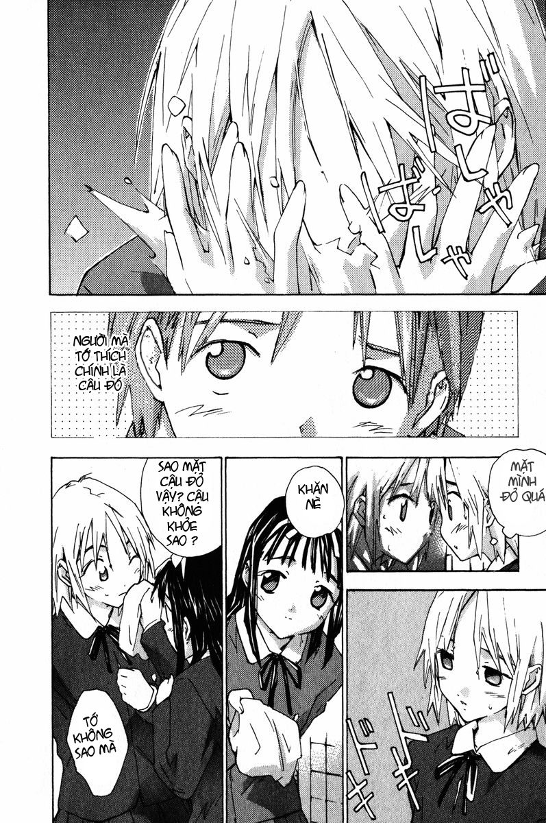 Yubisaki Milk Tea chap 22