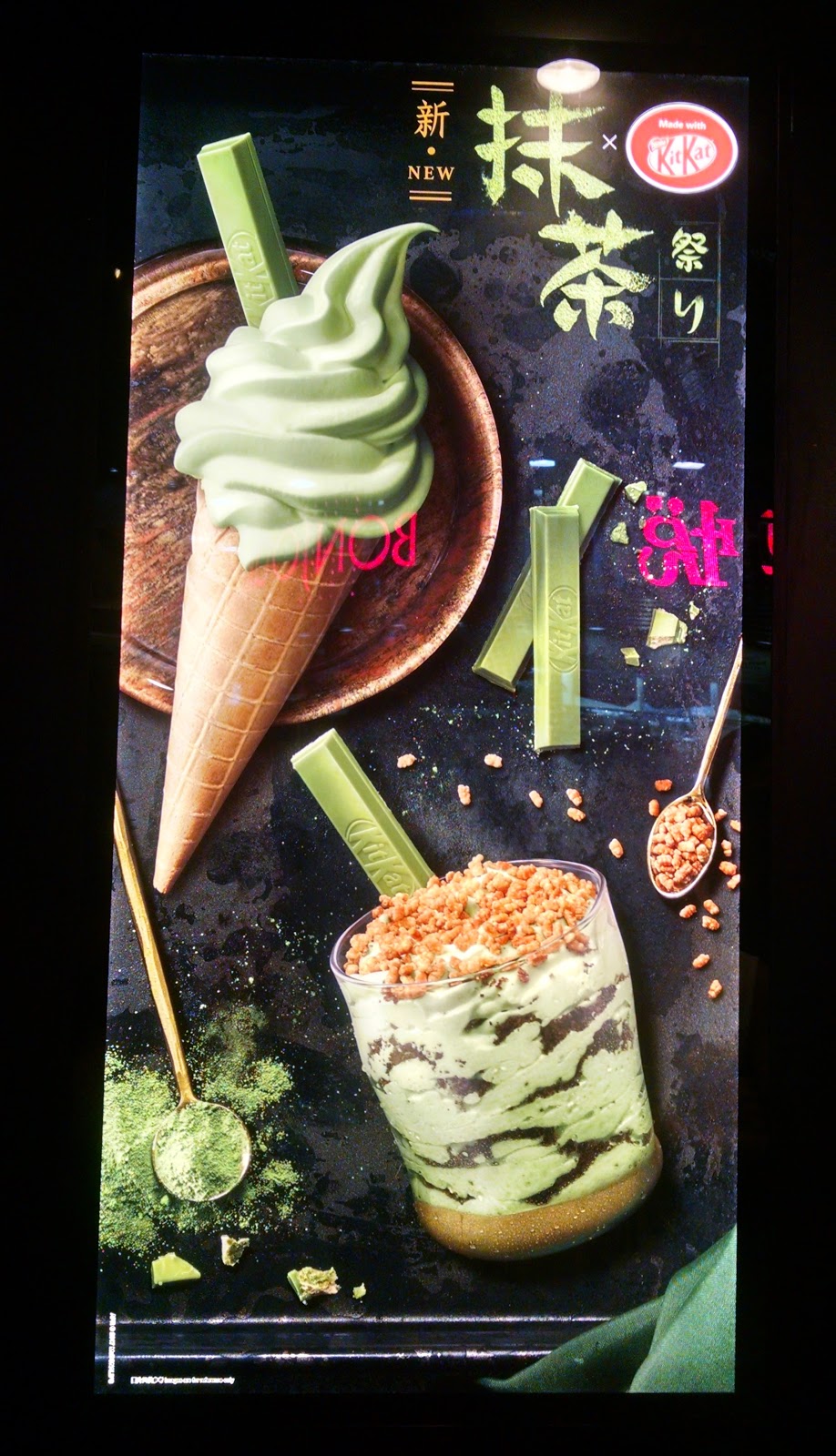 Finding BonggaMom Green Tea Ice Cream all you need to know about