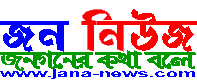 jana-news