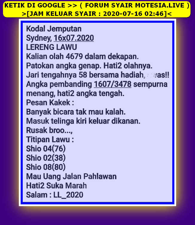 1 New Message Kode Syair Sydney 16 Juli 2020 Forum Syair Togel Hongkong Singapura Sydney 1 New Message Kode Syair Sydney 16 Juli 2020 Forum Syair Togel Hongkong Singapura Sydney