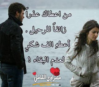 خلفيات مكتوبة عليها كلمات قوية خلفيات مكتوبة عليها كلمات قوية